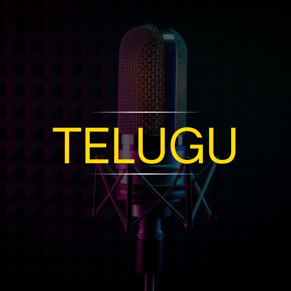 TGV Telugu
